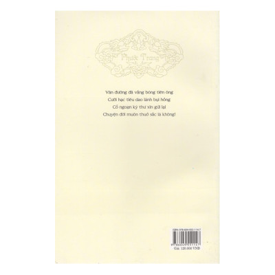 Chuyện Cũ Vân Đường