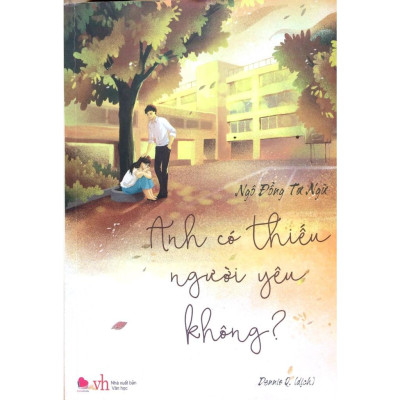 Sách - Anh có thiếu người yêu không (Bộ 2 tập) - Sách ngôn tình 