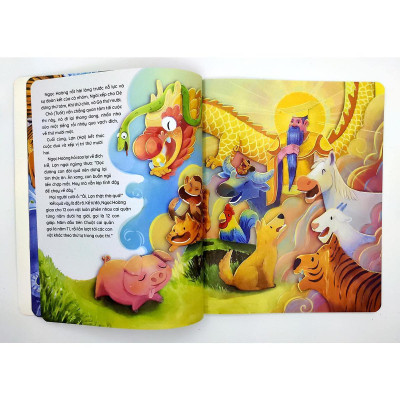 Sách - Mỗi Tuổi Mỗi Tài - 12 Con Giáp - NXB Kim Đồng