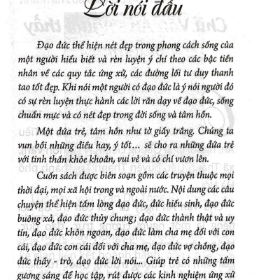Bộ Sách Phát Triển Bản Thân Dành Cho Học Sinh - Gương Đạo Đức