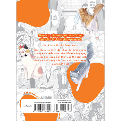 Đạo Làm Hoàng Thượng