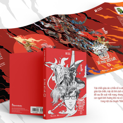 Tứ phủ xét giả (Tập 2)