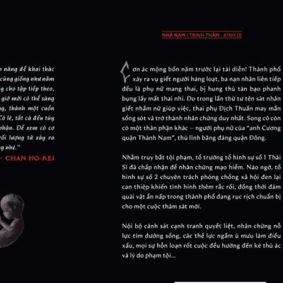 Sách - Ma trùng 2 - Đen trắng (Chan Ho-Kei) (Nhã Nam)