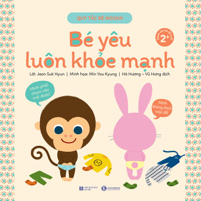 Bộ 5 cuốn Quy tắc bé ngoan