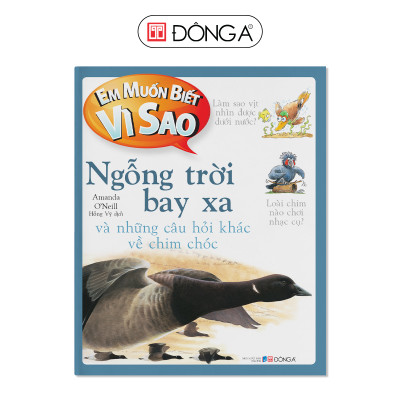  Combo 21 cuốn Em muốn biết vì sao (Bộ mới)