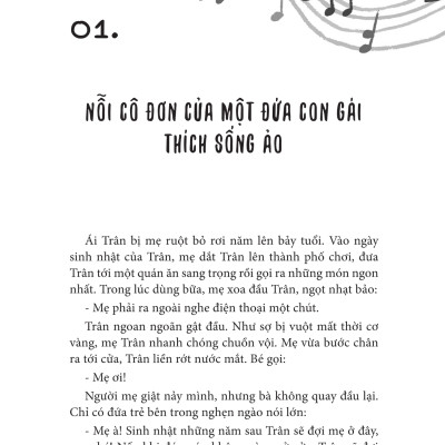 Combo Lan Rùa 5, 7 & 8: Tớ Thích Cậu Hơn Cả Harvard, Đi Hết Một Đời Anh Vẫn Là Của Em & Đợi Một Danh Phận, Cả Đời Oán Hận