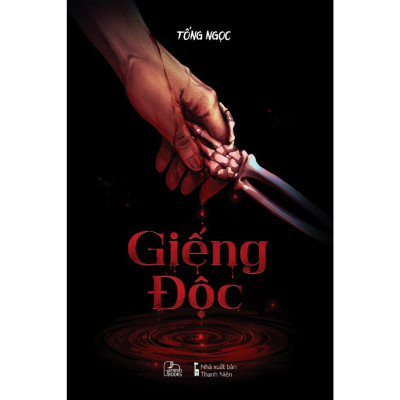 Giếng Độc - Bản Quyền