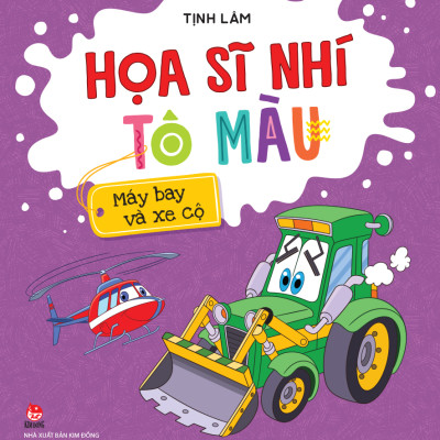 Combo Họa Sĩ Nhí Tô Màu (Trọn Bộ 8 Quyển)