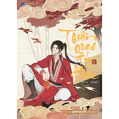 Thiên Quan Tứ Phúc - Bản Hoạt Hình: Tập 2 - Tặng Kèm Photostrip (Số Lượng Có Hạn)