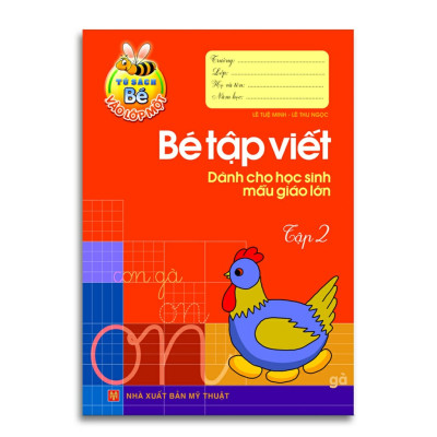 Chuẩn bị cho bé vào lớp 1 ( túi 5 cuốn)