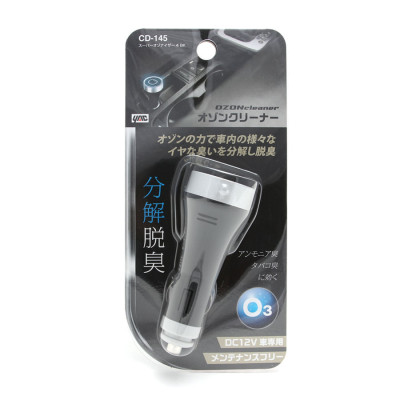 Máy Lọc Không Khí Khử Mùi Ô Tô AIR-Q Q43 (Cd-145) Màu Đen