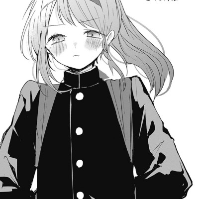 Kubo San Wa Boku Wo Yurusanai 6 - Kubo Won