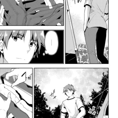 Classroom Of The Elite 6 (Japanese Edition)