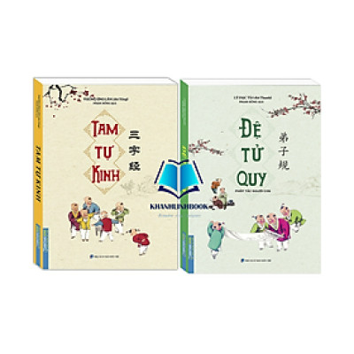 Sách - Combo 2c - Đệ tử quy & Tam tự kinh