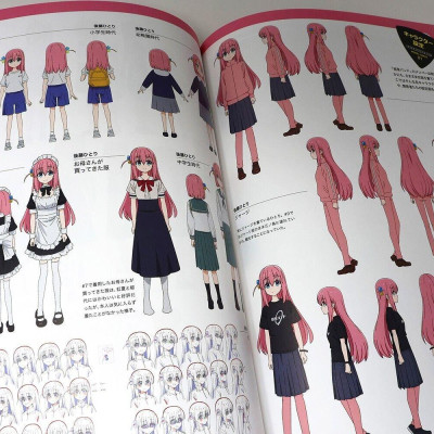 TV Animation Bocchi The Rock! Official Guidebook: Complex (Japanese Edition)