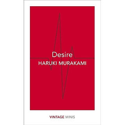 Desire (Vintage Minis)