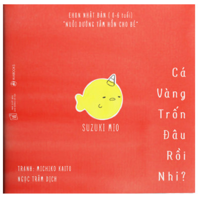 Combo Ehon Nhật Bản Cho Bé Yêu: Chơi Cùng Giri (Phần 1) + Đi Đâu Thế (Bộ Truyện Tranh Ehon Nuôi Dưỡng Tâm Hồn Và Phát Triển Trí Tuệ Cho Trẻ)