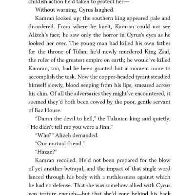 This Woven Kingdom 2: These Infinite Threads