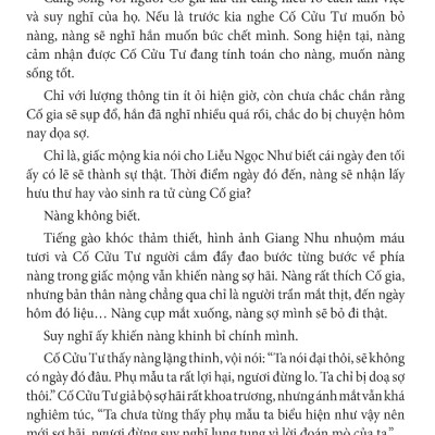 Trường Phong Độ (TIME)