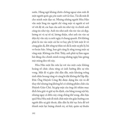 Sóng Đồng Bằng - Bản Quyền