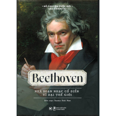 Combo 10 cuốn bộ sách Thiên Tài: Albert Einstein, Marie Curie, Leonardo DaVinci, Alfred Nobel, Andersen, Lev Tolstoy, Thomas Edison, Isaac Newton, Victor Hugo, Beethoven
