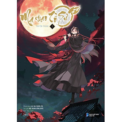 Ma Đạo Tổ Sư: Tập 9 - Bản Truyện Tranh - Tặng Kèm Sticker Tem (Số Lượng Có Hạn)