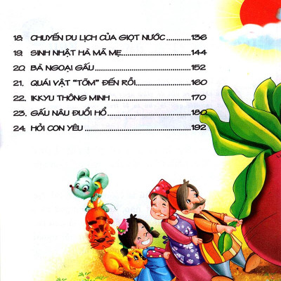 Bộ Sách Truyện Kể Trước Khi Đi Ngủ: Tốt Bụng + Can Đảm + Đoàn Kết + Vui Vẻ (Bộ 4 Cuốn)
