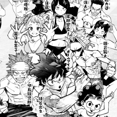 My Hero Academia 38 (Japanese Edition)