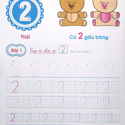 Vở Tập Tô Số - Dành Cho Trẻ Chuẩn Bị Vào Lớp 1
