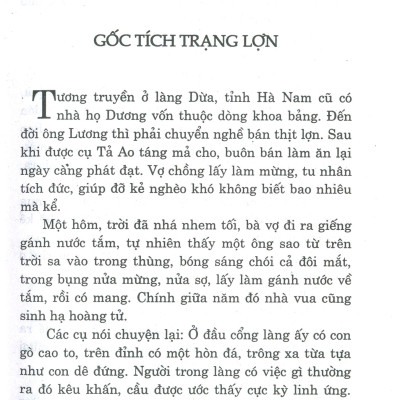 Trạng Cười Hay Nhất (Tái Bản 2023)