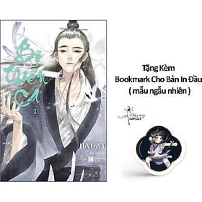 Bộ Thiên Ca - Tập 1