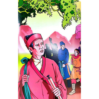 Tủ sách truyện tranh cổ tích Việt Nam - Lưu Bình Dương Lễ