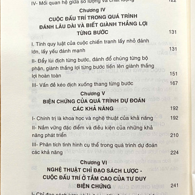 Cuộc đấu trí ở tầm cao của trí tuệ Việt Nam