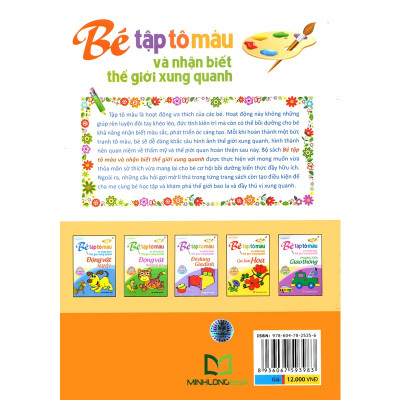 Bé Tập Tô Màu Và Nhận Biết Thế Giới Xung Quanh - Các Loại Quả - Bản Quyền