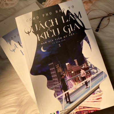 Sách - QUÁCH LÂM KIỀU GIA ( Bộ 2 Tập)  - Tiểu thuyết đam mỹ 