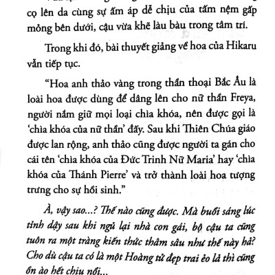 Khi Hikaru Còn Trên Thế Gian Này - Tập 5: Suetsumuhana (Tặng kèm 1 bookmark và 1 poster số lượng có hạn)