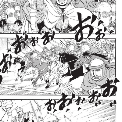 The Heroic Legend Of Arslan 14