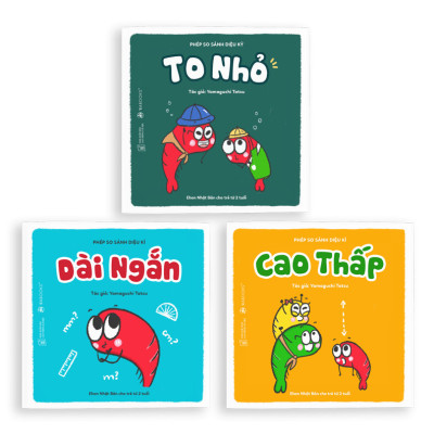 Combo 2 bộ Ehon (6 cuốn) dành cho bé từ 0 tuổi - Vương quốc trái cây - Phép so sánh diệu kì