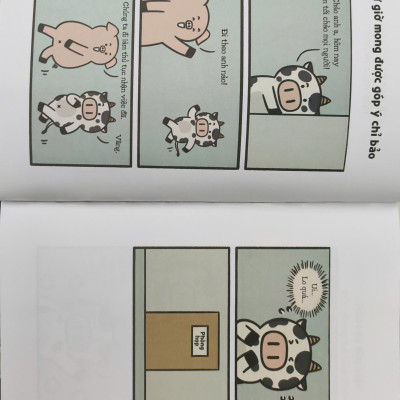 Sách - Năm tháng đằng đẵng, chẳng có ngày nào thích hợp đi làm (Văn Phòng Động Vật) (Nhã Nam Official)