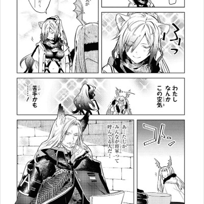 アークナイツ コミックアンソロジー VOL.2 (DNAメディアコミックス) AKUNAITSU KOMIKKU ANSOROJI 2