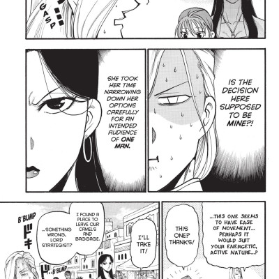 The Heroic Legend Of Arslan 16