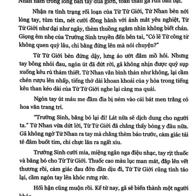 Mị Sinh 1 - Yêu Nhan