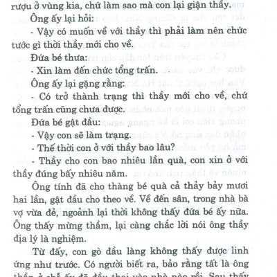 Trạng Cười Hay Nhất (Tái Bản 2023)