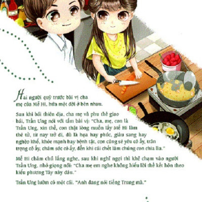 Cuốn sách không thể bỏ qua của tác giả kỳ cựu Minh Nguyệt Thính Phong: Nhà Có Kiều Thê 3