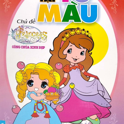 Em Tập Tô Màu - Chủ Đề Công Chúa Xinh Đẹp