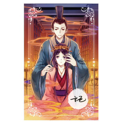 Tiệm Đồ Cổ Á Xá (Truyện Tranh) - Tập 4 - Tặng Kèm 3 Postcard