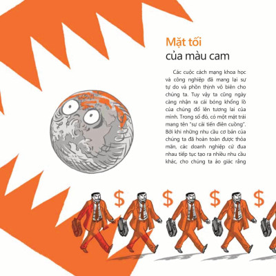 Tái Tạo Tổ Chức: Phá Vỡ Rào Cản, Thổi Bùng Sinh Khí (Tái Bản)