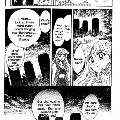 Sailor Moon 7