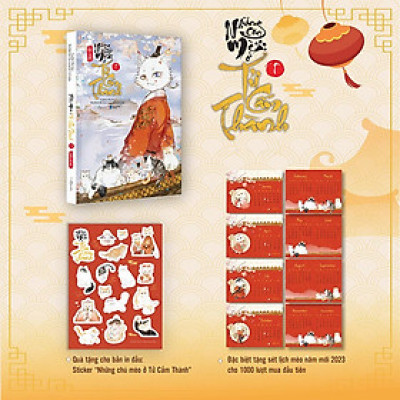 Sách Những Con Mèo Ở Tử Cấm Thành (Tập 1) (AZ)\