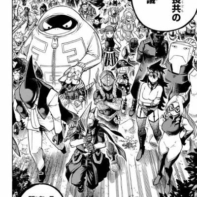 僕のヒーローアカデミア 27 - BOKU NO HIROUAKADEMIA 27